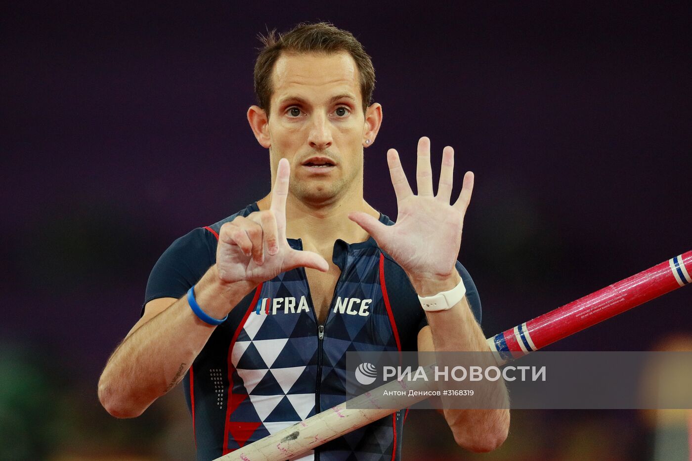 Легкая атлетика. Чемпионат мира. Пятый день