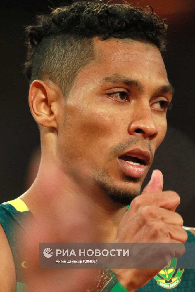 Легкая атлетика. Чемпионат мира. Пятый день