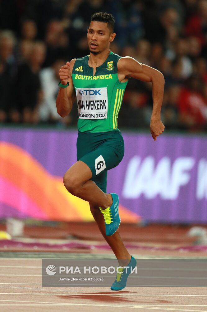 Легкая атлетика. Чемпионат мира. Пятый день