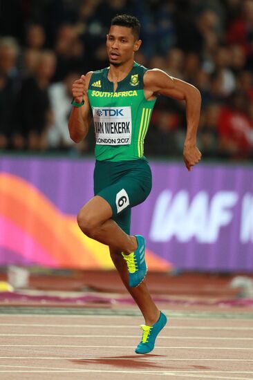 Легкая атлетика. Чемпионат мира. Пятый день