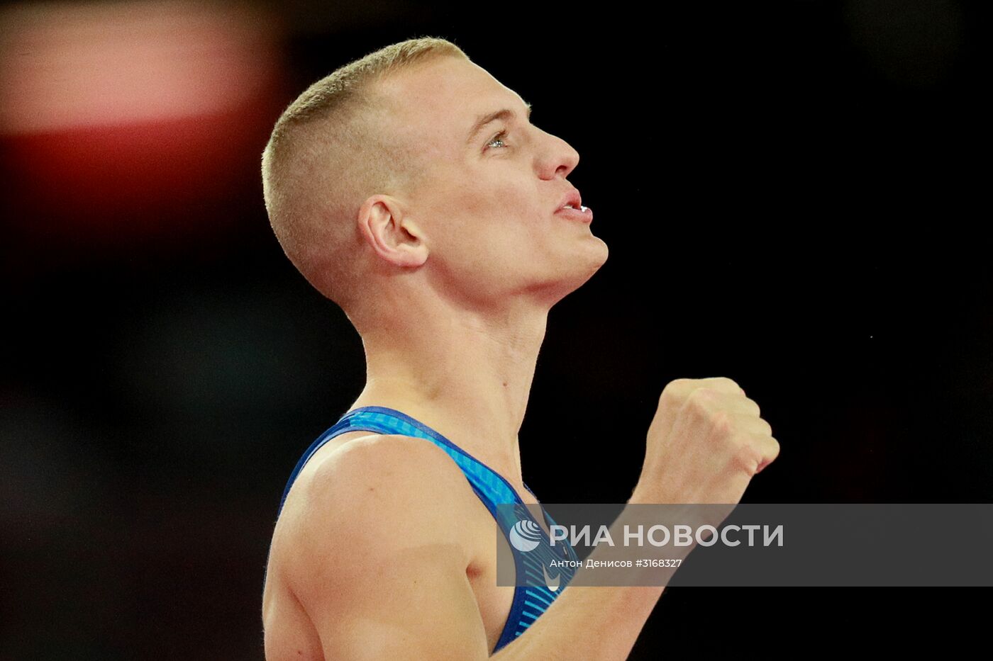 Легкая атлетика. Чемпионат мира. Пятый день