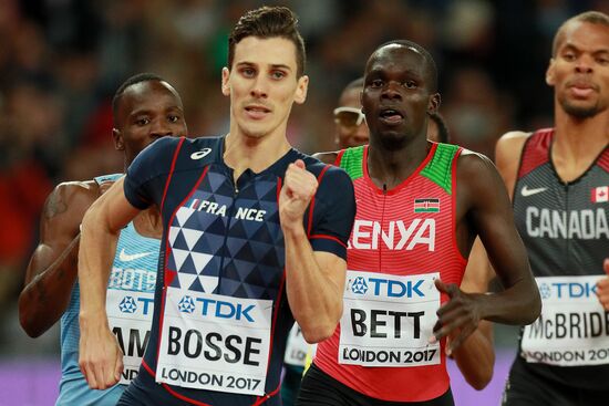 Легкая атлетика. Чемпионат мира. Пятый день