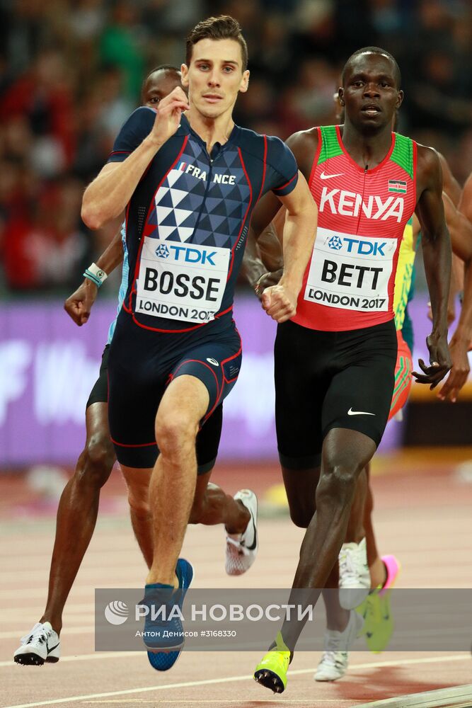 Легкая атлетика. Чемпионат мира. Пятый день