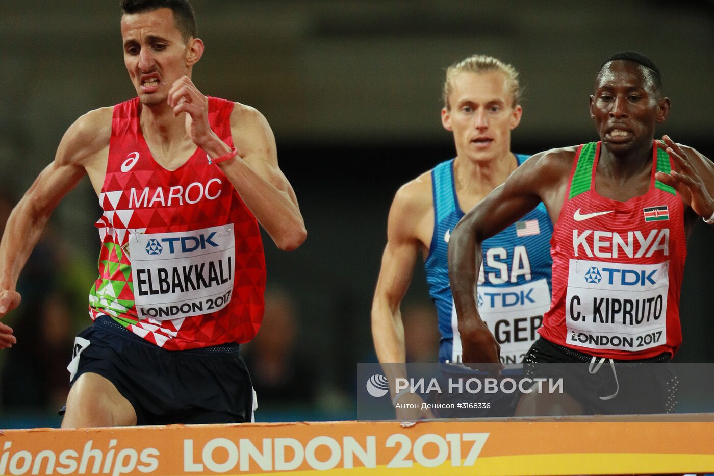 Легкая атлетика. Чемпионат мира. Пятый день