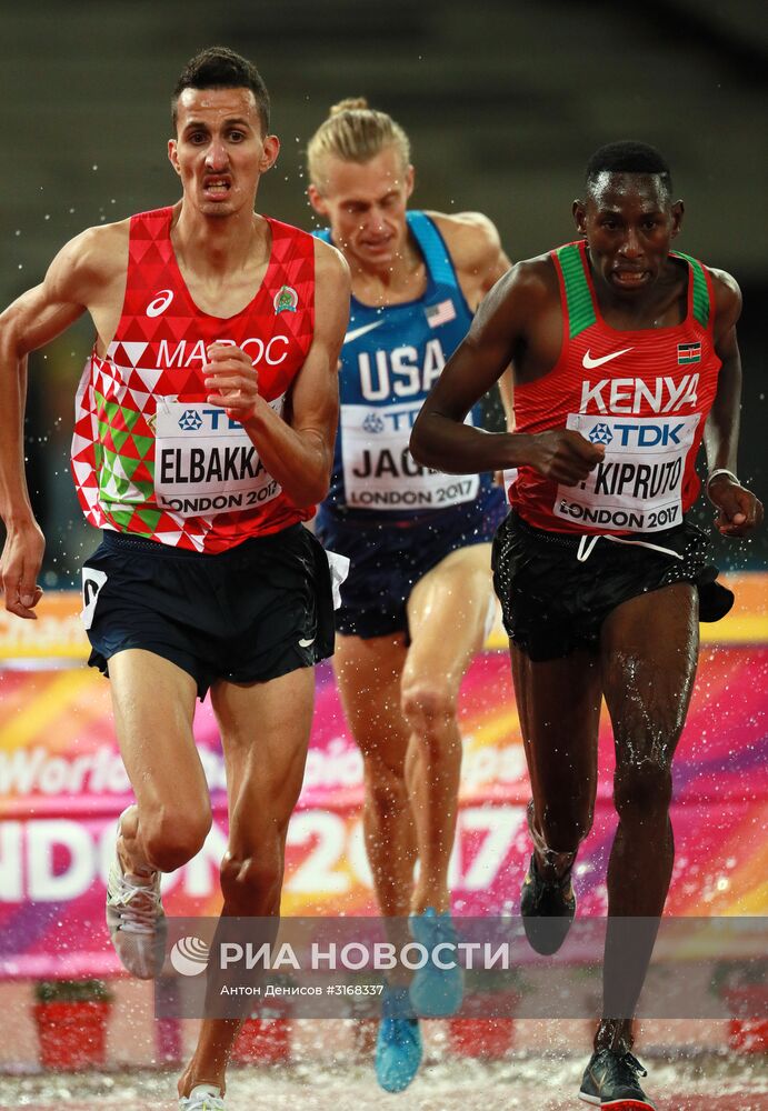 Легкая атлетика. Чемпионат мира. Пятый день