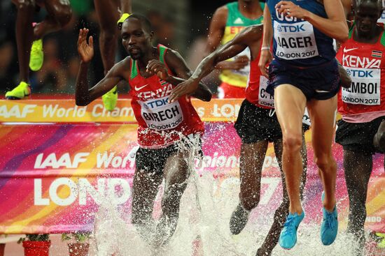 Легкая атлетика. Чемпионат мира. Пятый день