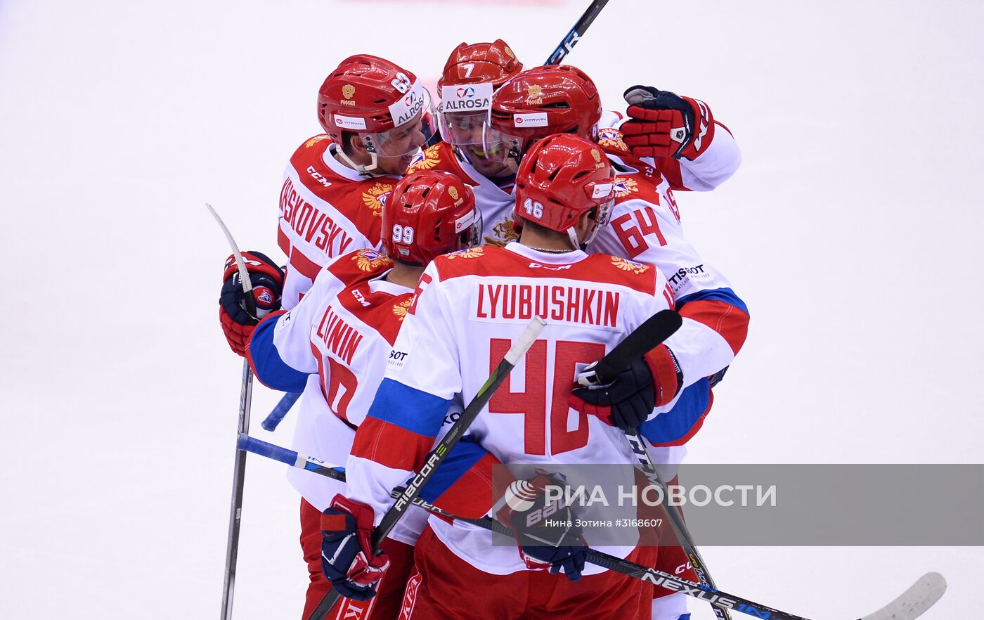 Хоккей. Sochi Hockey Open. Финал