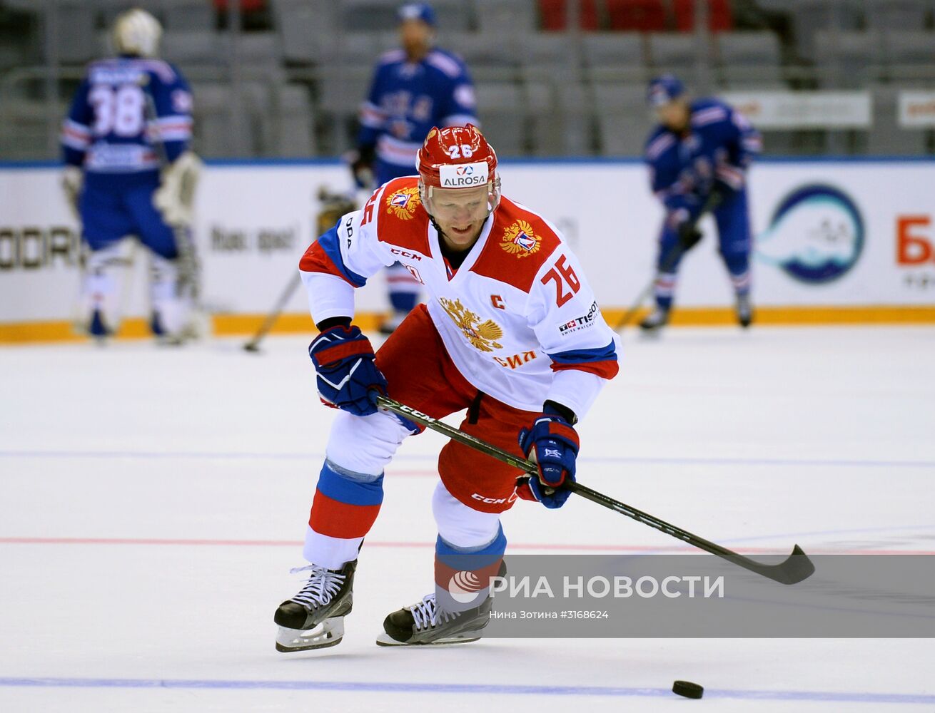 Хоккей. Sochi Hockey Open. Финал