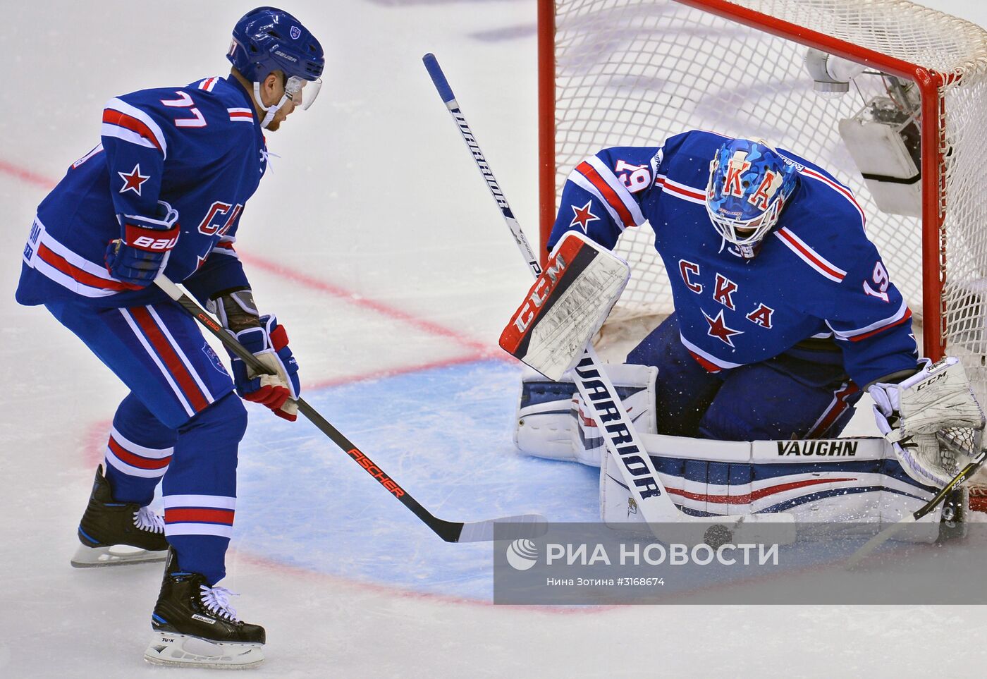 Хоккей. Sochi Hockey Open. Финал