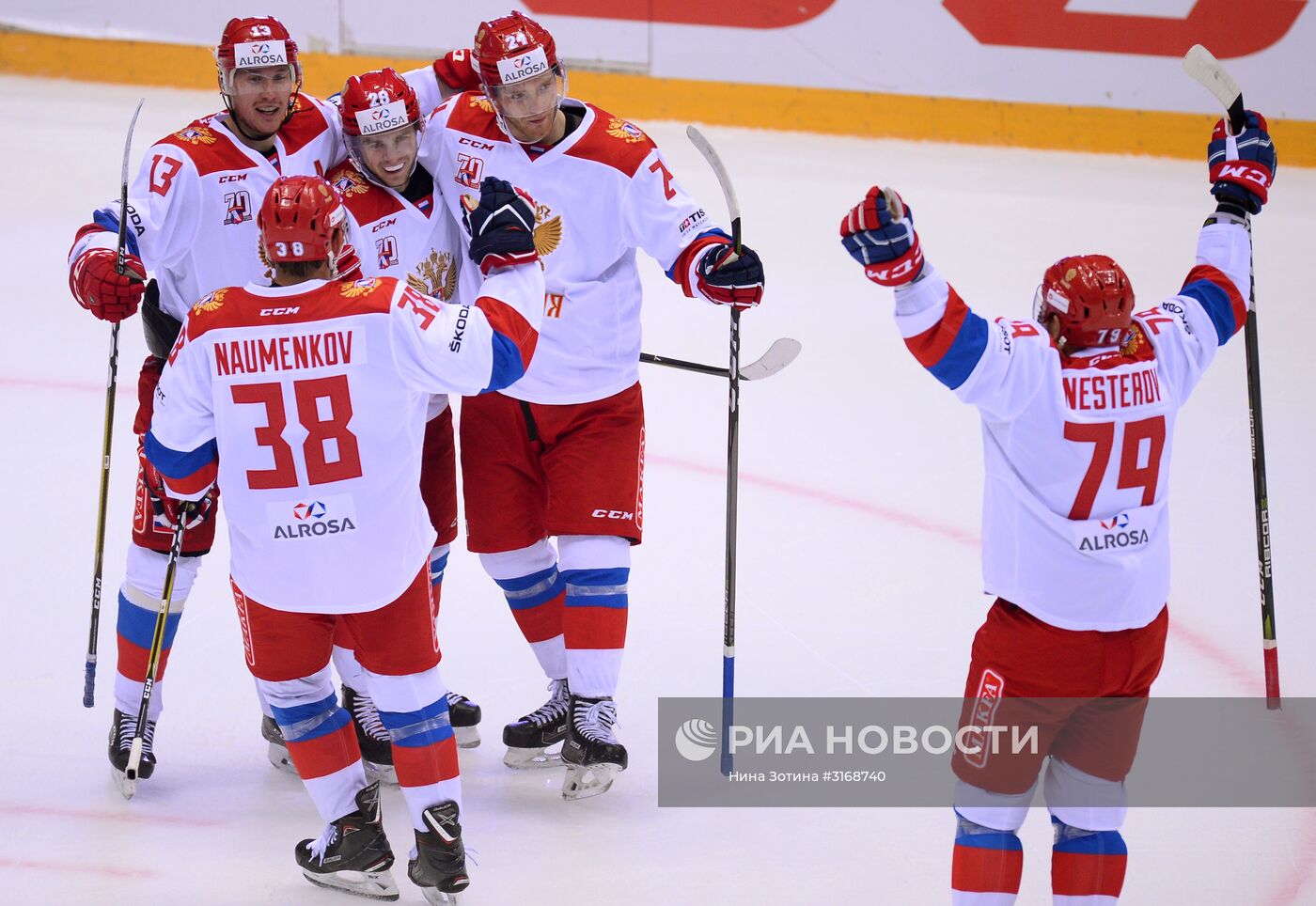 Хоккей. Sochi Hockey Open. Финал