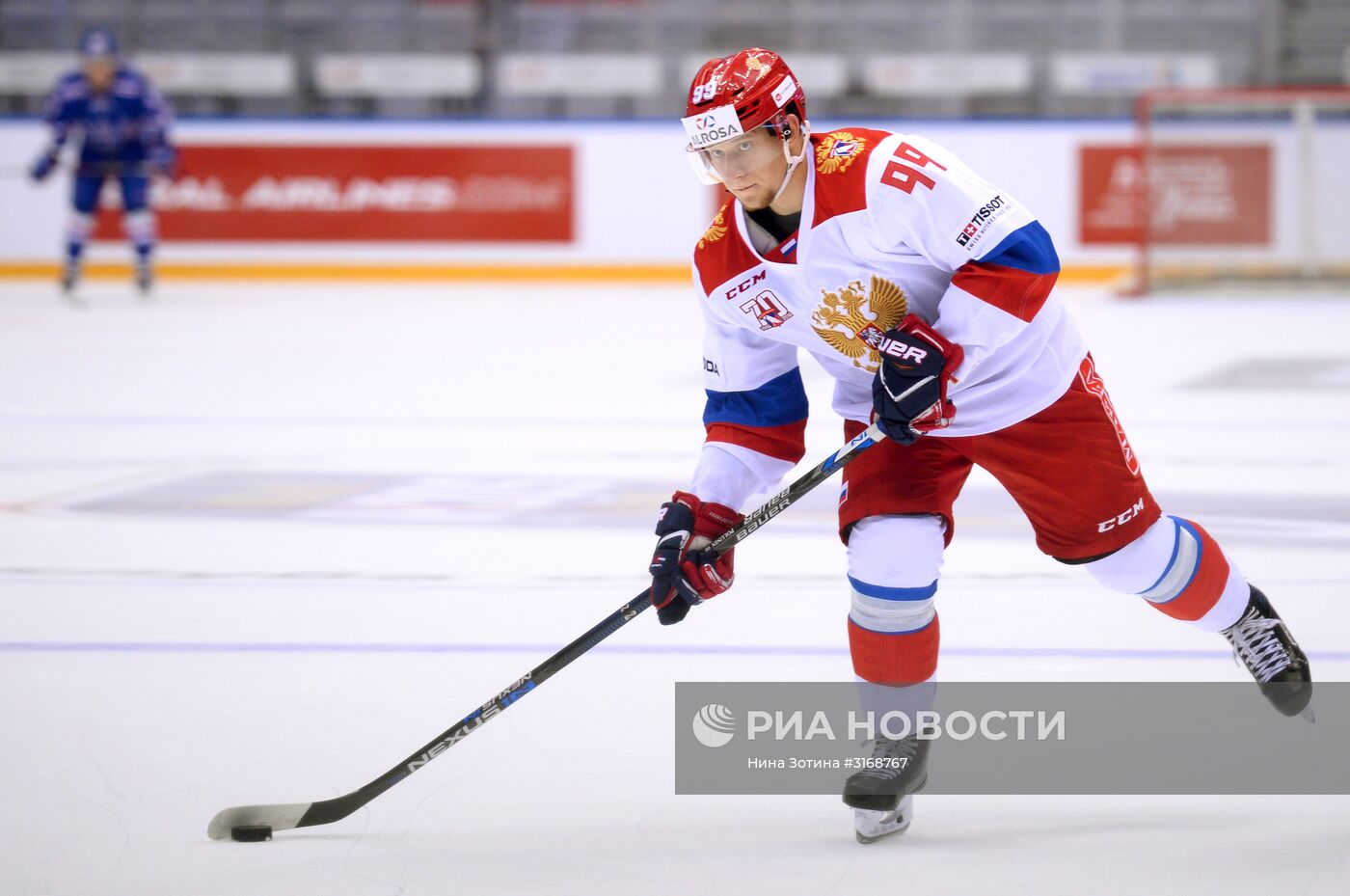 Хоккей. Sochi Hockey Open. Финал