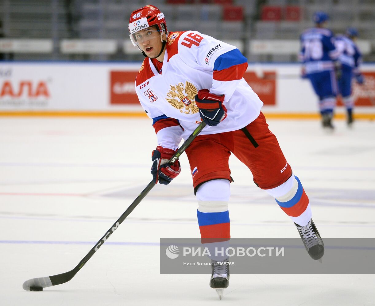 Хоккей. Sochi Hockey Open. Финал