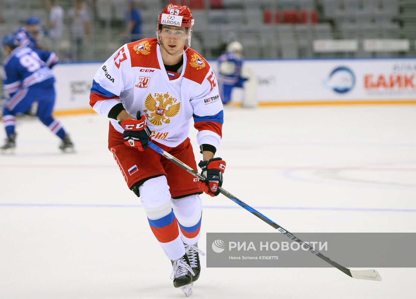 Хоккей. Sochi Hockey Open. Финал