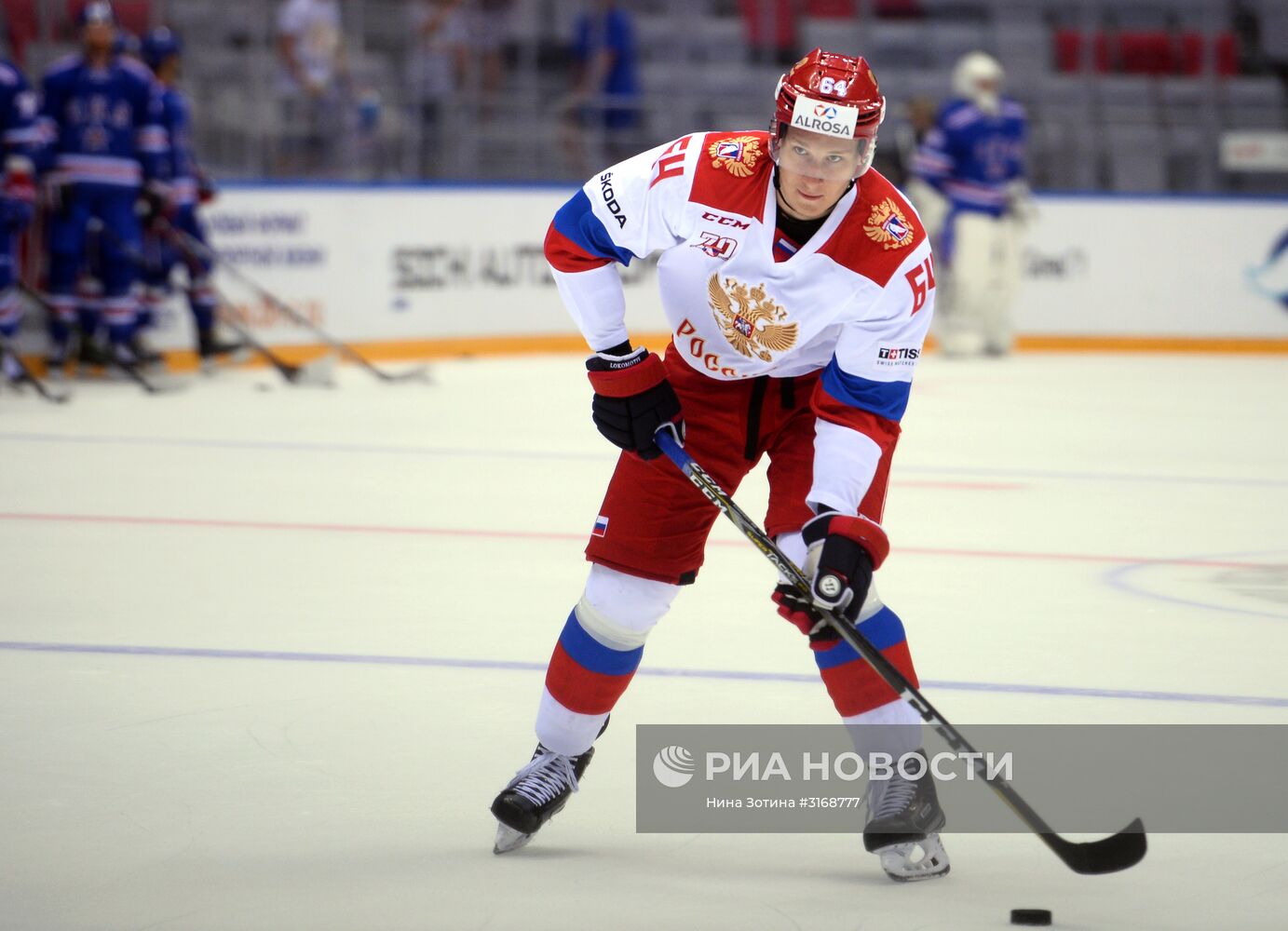 Хоккей. Sochi Hockey Open. Финал