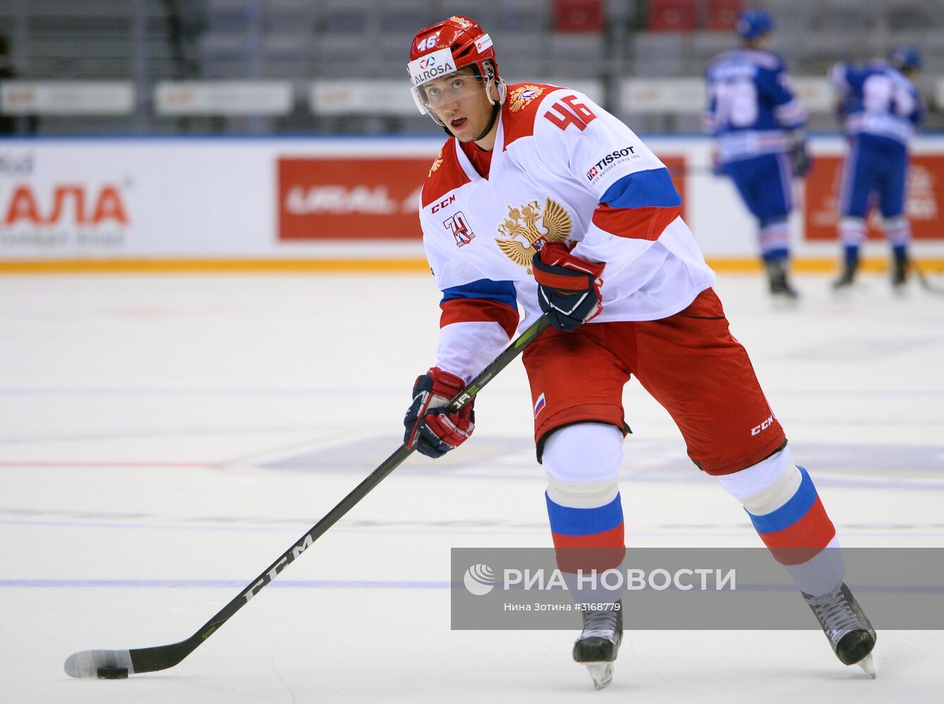 Хоккей. Sochi Hockey Open. Финал