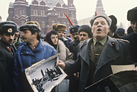 Митинг 23 февраля 1991 года