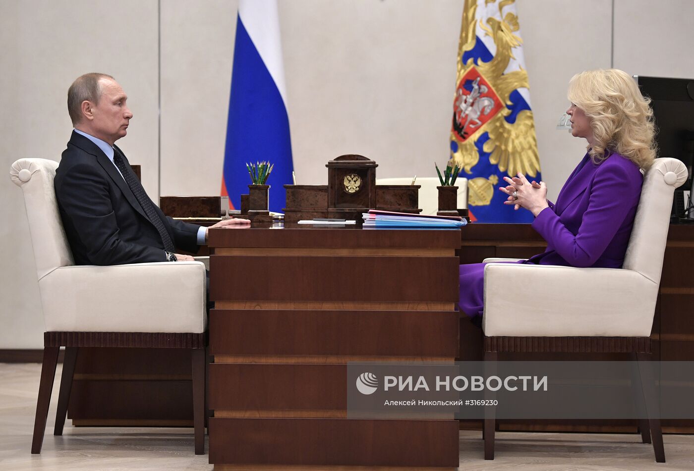 Рабочая встреча президента РФ В. Путина с председателем Счётной палаты РФ Т. Голиковой