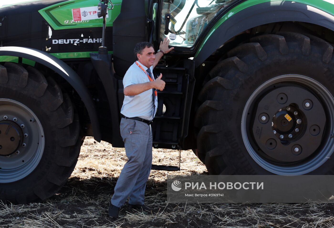 Всероссийский конкурс профессионального мастерства "Лучший по профессии" в Крыму