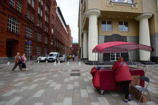 Благоустройство улиц в Москве