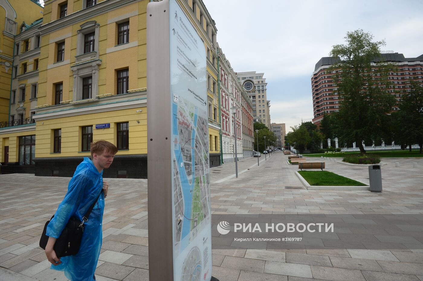 Благоустройство улиц в Москве