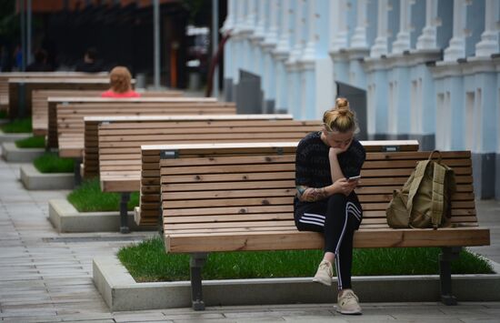 Благоустройство улиц в Москве