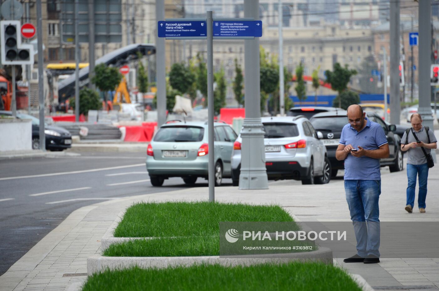 Благоустройство улиц в Москве