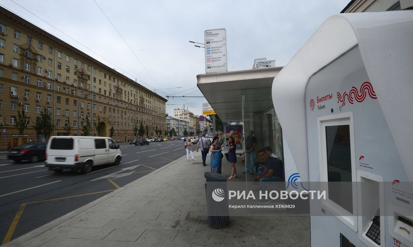 Благоустройство улиц в Москве