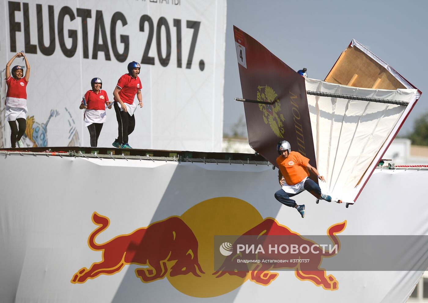 Фестиваль Red Bull Flugtag 2017 в Москве