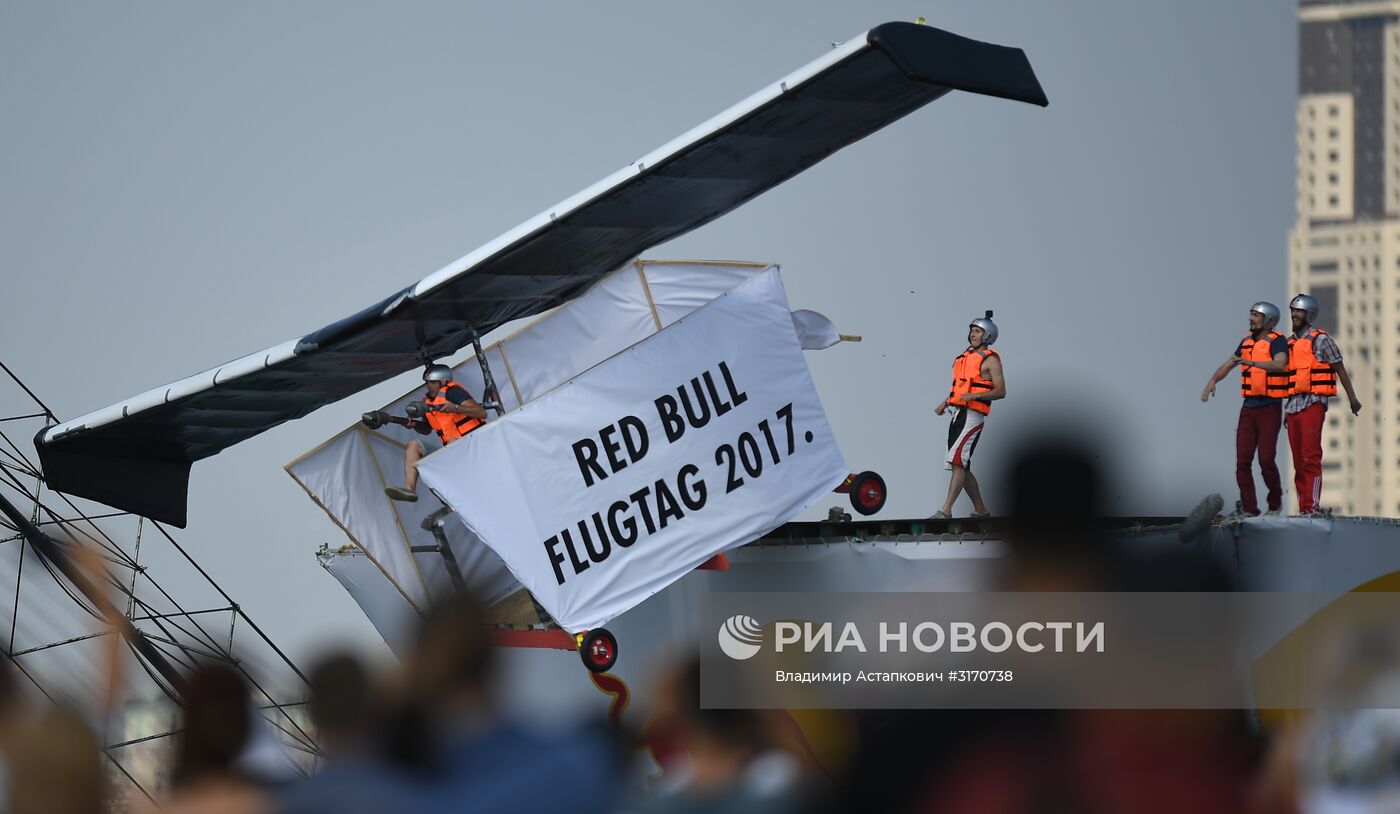 Фестиваль Red Bull Flugtag 2017 в Москве