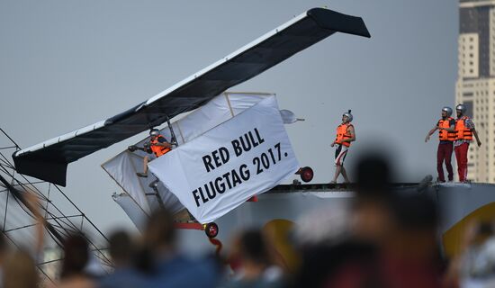 Фестиваль Red Bull Flugtag 2017 в Москве