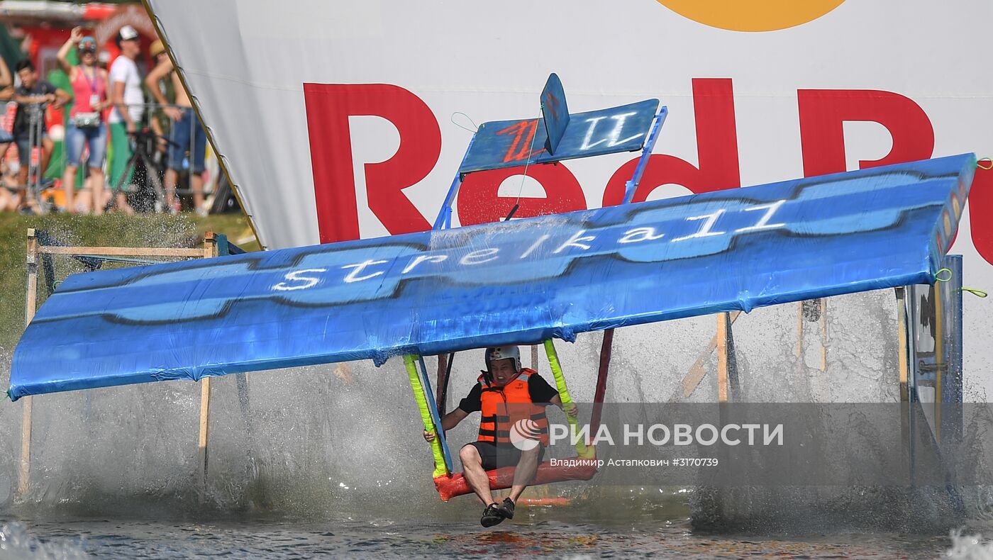 Фестиваль Red Bull Flugtag 2017 в Москве