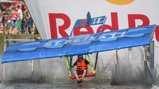 Фестиваль Red Bull Flugtag 2017 в Москве