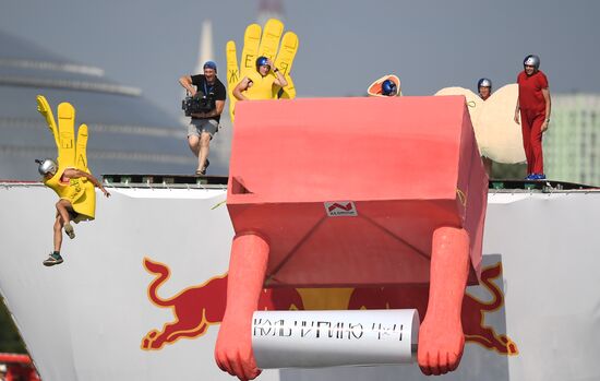 Фестиваль Red Bull Flugtag 2017 в Москве