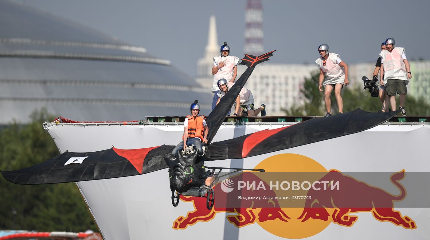 Фестиваль Red Bull Flugtag 2017 в Москве