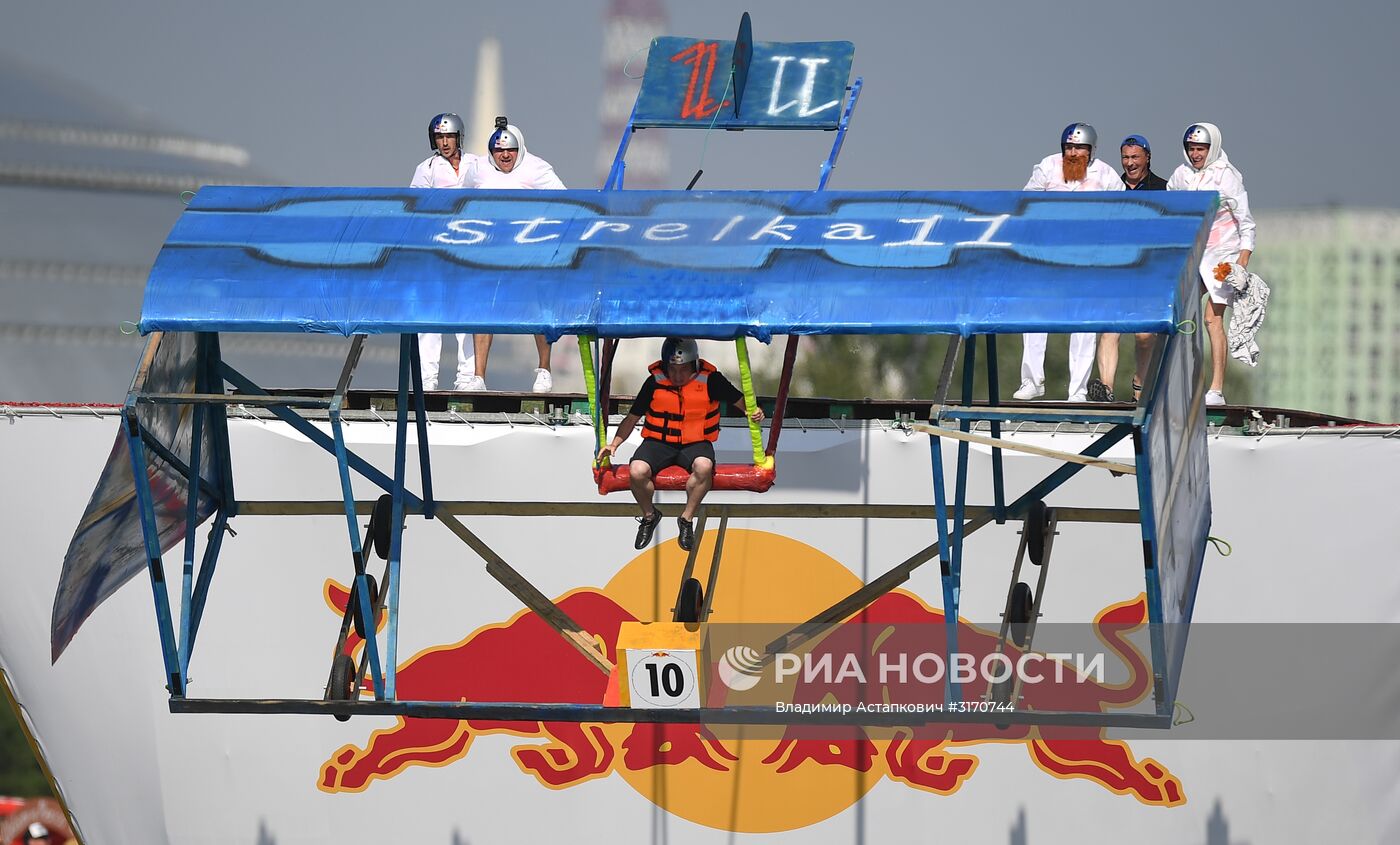 Фестиваль Red Bull Flugtag 2017 в Москве