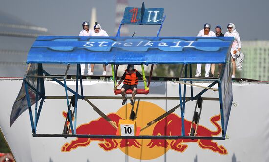 Фестиваль Red Bull Flugtag 2017 в Москве