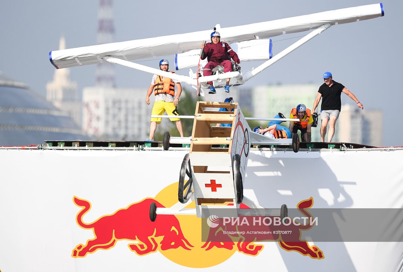 Фестиваль Red Bull Flugtag 2017 в Москве