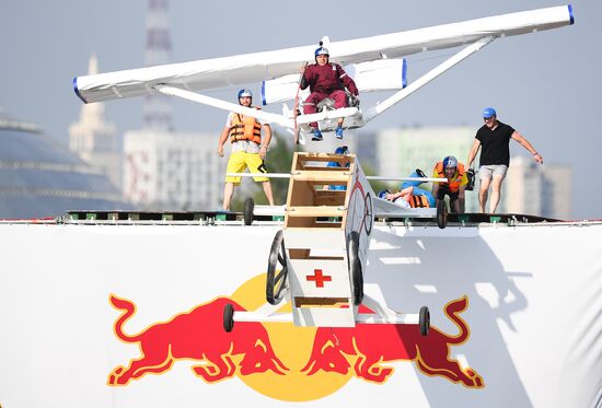 Фестиваль Red Bull Flugtag 2017 в Москве