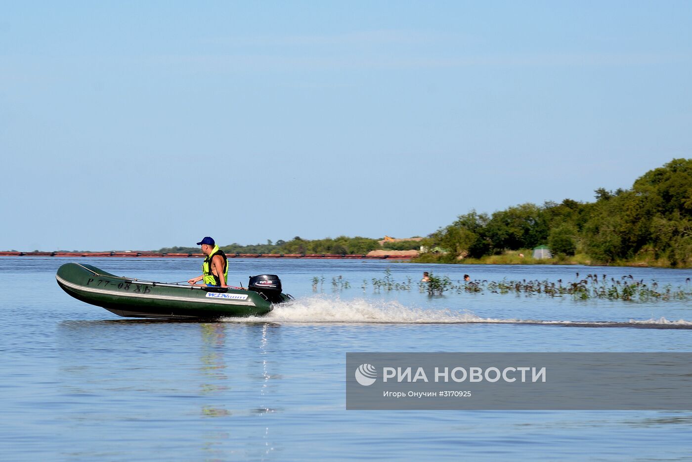 Отдых в Хабаровске