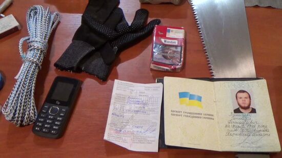 ФСБ задержала в Крыму агента Службы безопасности Украины Геннадия Лимешко
