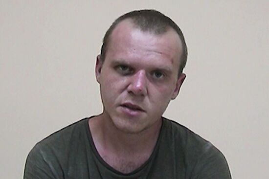 ФСБ задержала в Крыму агента Службы безопасности Украины Геннадия Лимешко