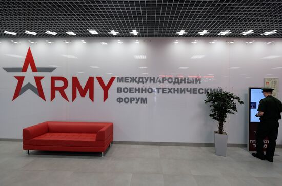 Подготовка к открытию Международного военно-технического форума "Армия-2017