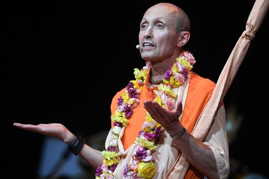 Фестиваль индийской культуры "Джанмаштами"