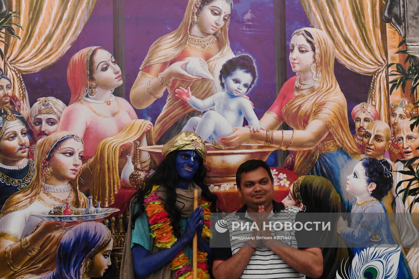 Фестиваль индийской культуры "Джанмаштами"