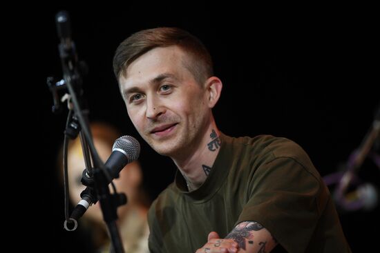 Фестиваль индийской культуры "Джанмаштами"