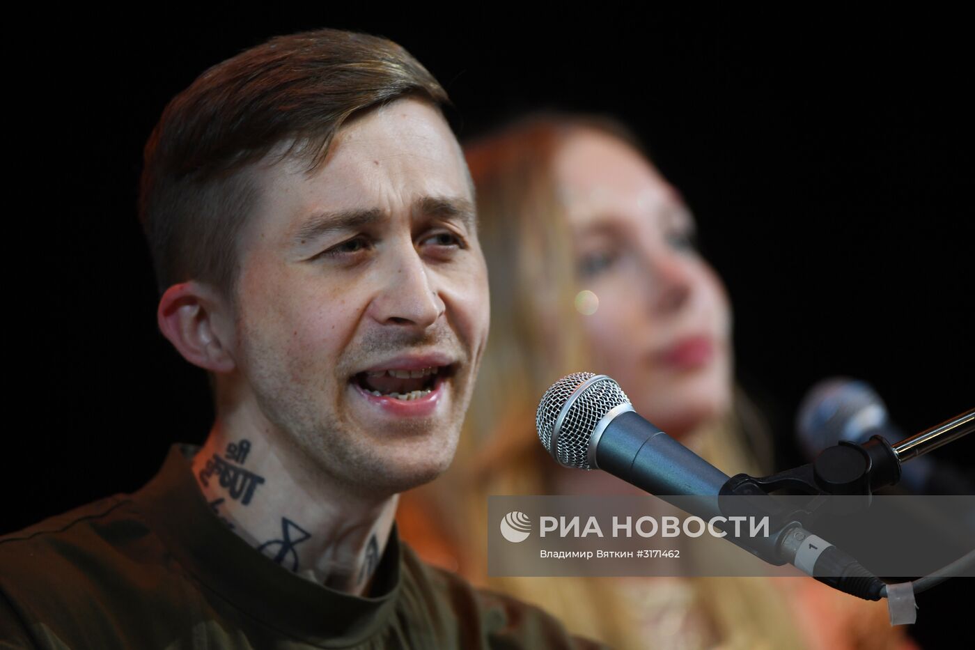 Фестиваль индийской культуры "Джанмаштами"