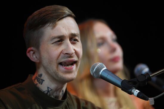 Фестиваль индийской культуры "Джанмаштами"