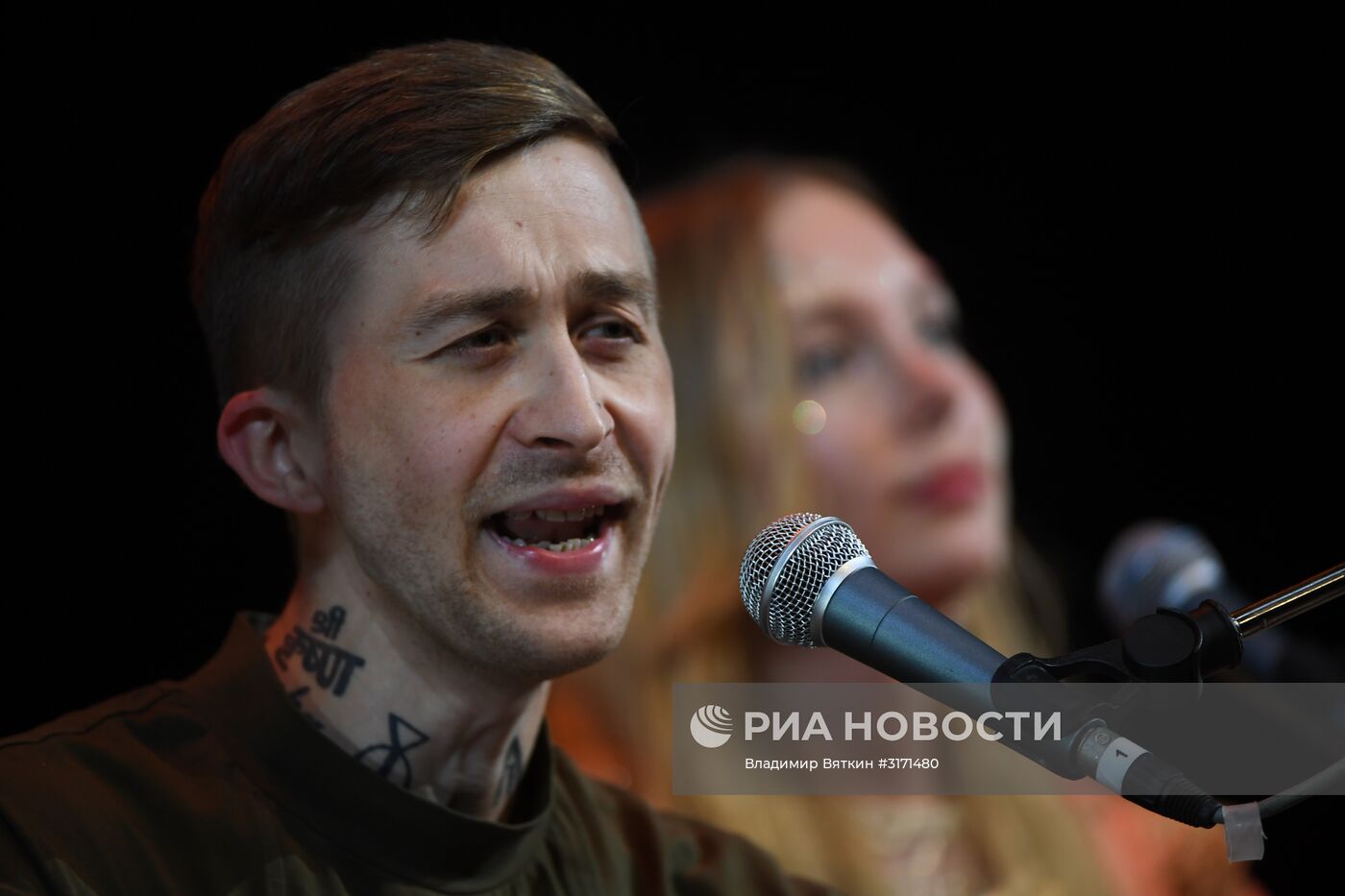 Фестиваль индийской культуры "Джанмаштами"