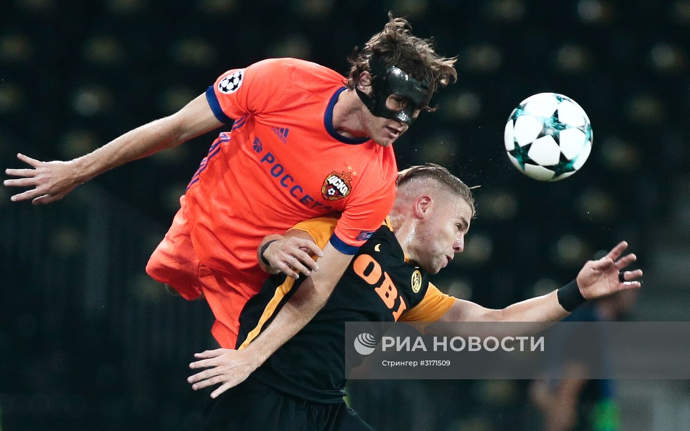 Футбол. Лига Чемпионов. Матч "Янг Бойз" - ЦСКА