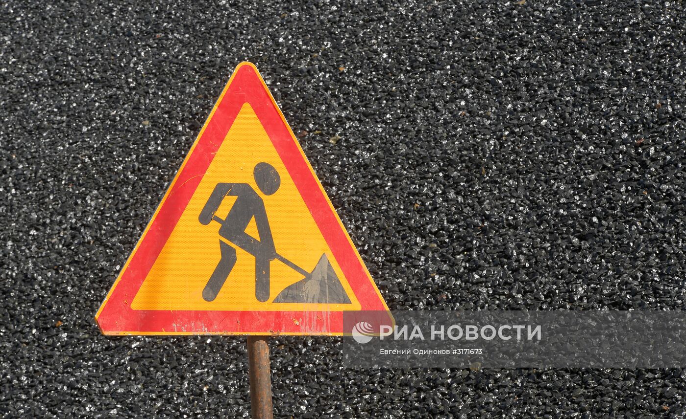 Проведение работ по укреплению откосов на Киевском шоссе